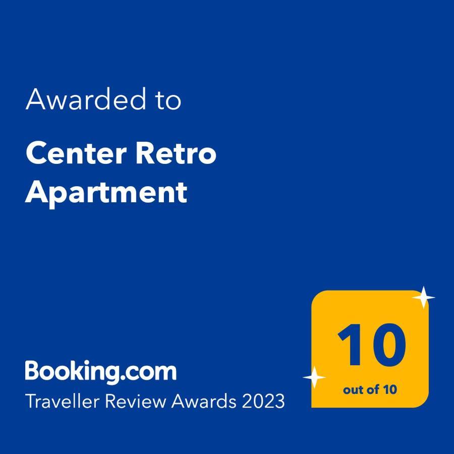 Center Retro Apartment Ni Kültér fotó